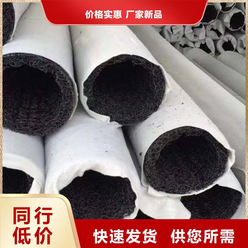 耐用塑料盲管适应复杂地形排水欢迎订购厂家