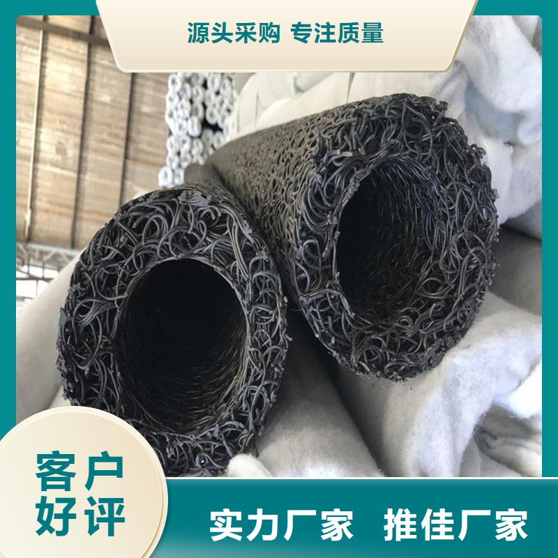 塑料盲管规格货真价实采购商