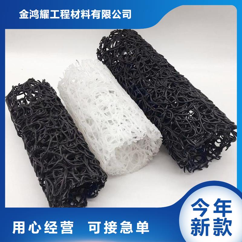 排水盲管止水铜片库存丰富
