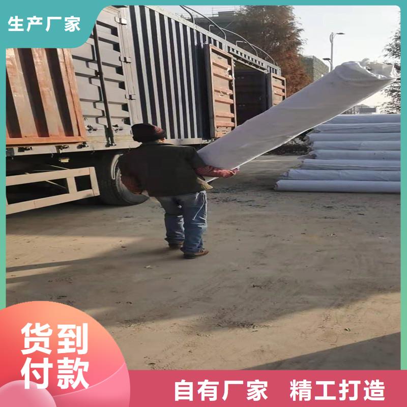 软式透水管品质保证厂家