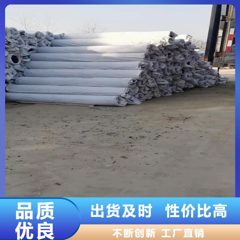 【排水盲管】止水紫铜片细节之处更加用心金鸿耀打孔波纹管
