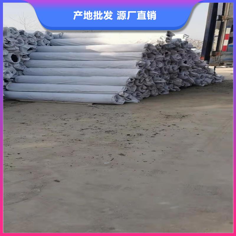 排水盲管聚乙烯醇纤维24小时下单发货