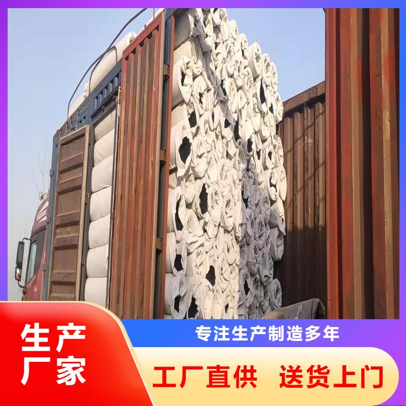 价格公道的软式透水管材质厂家