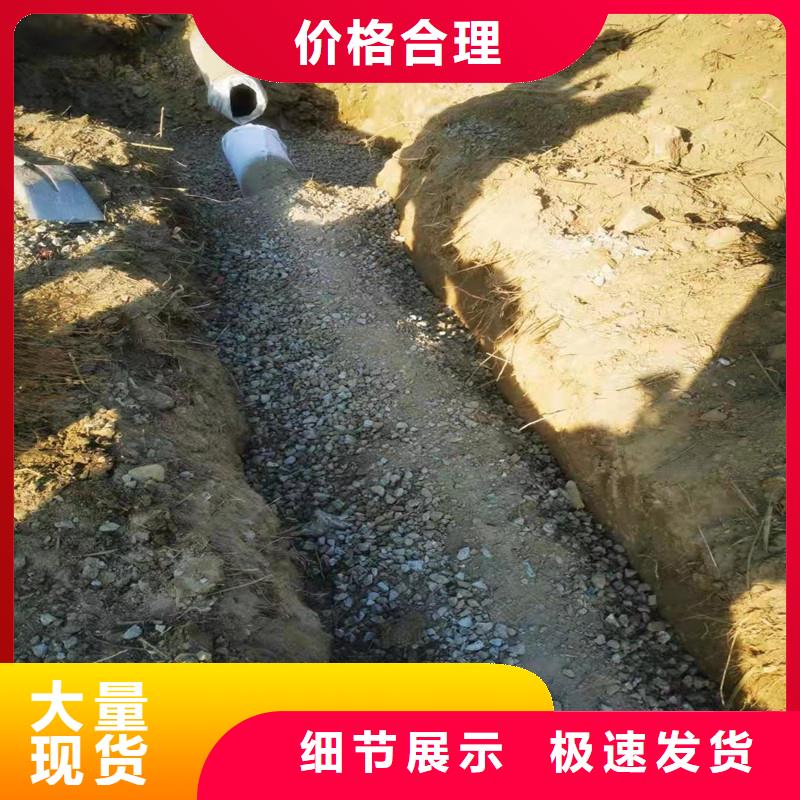 塑料盲沟厂家规格齐全