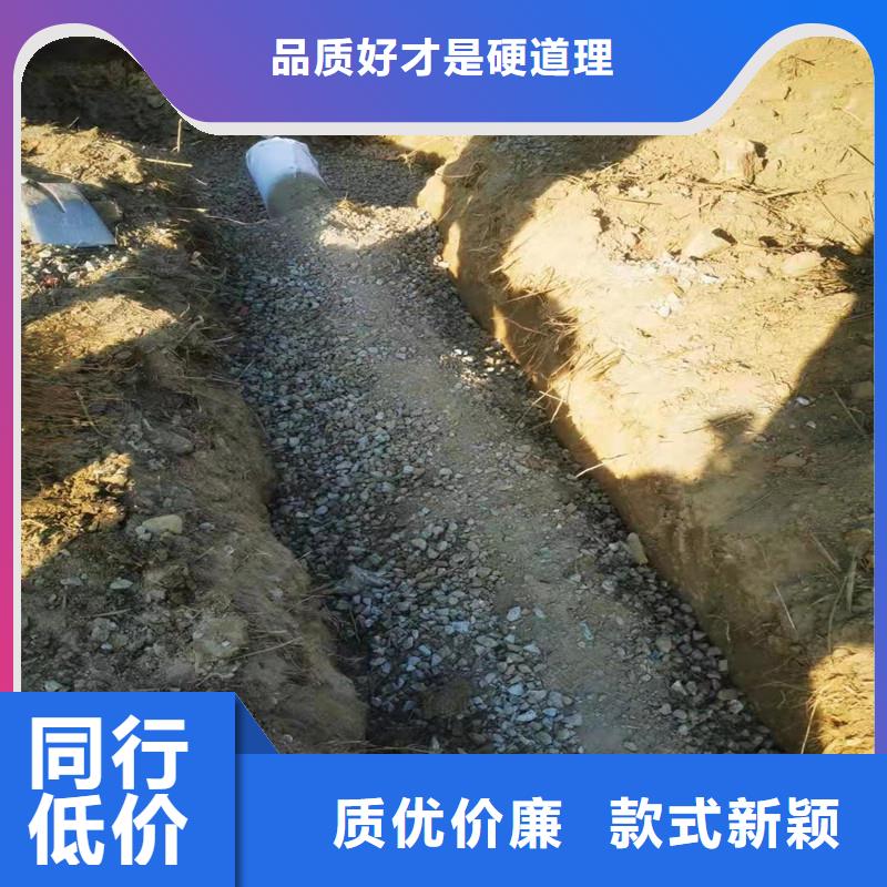 【排水盲管土工膜性能穩(wěn)定】