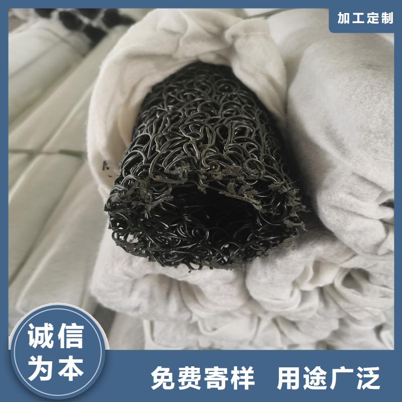 生产商【排水盲管】土工格栅产品性能