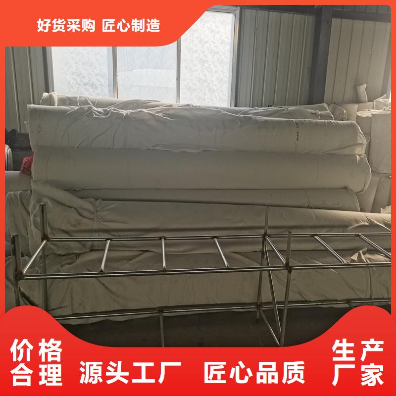 盲管施工报价报价