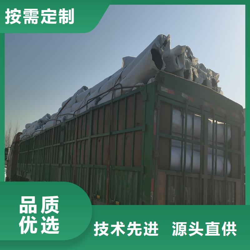 生产商【排水盲管】土工格栅产品性能