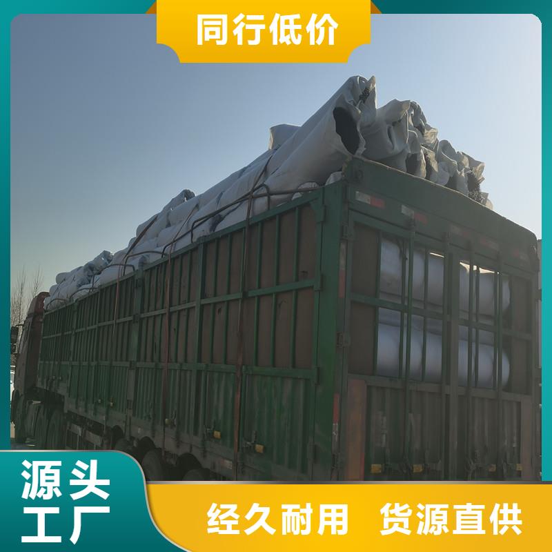 硬式透水管质量可靠价格