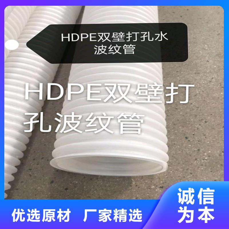 采購軟式透水管多少錢一米必看-規格全