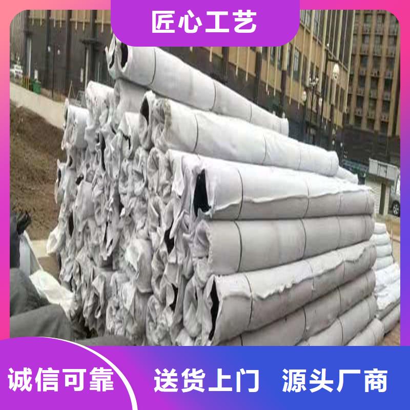 无纺布花管排水盲管-用心做产品