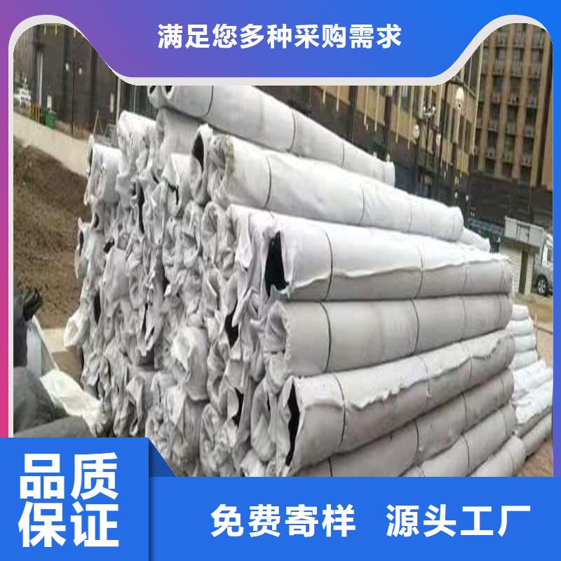 价格公道的软式透水管材质厂家