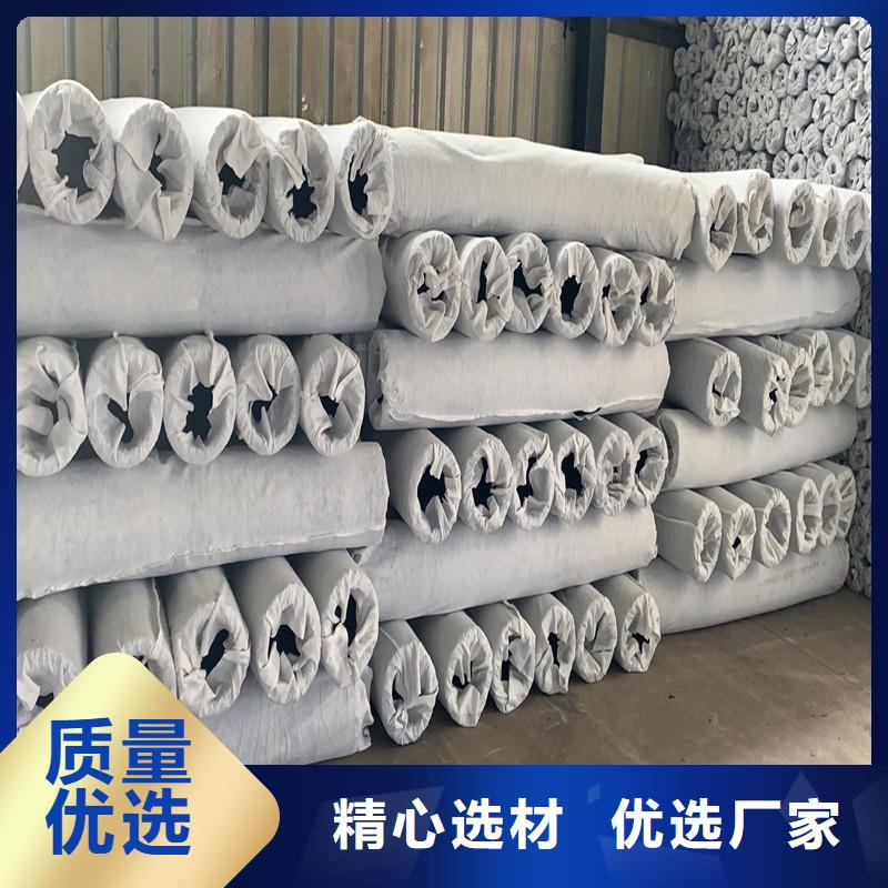 单臂打孔波纹管怎么安装超高性价比