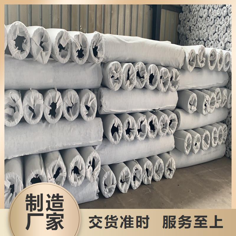 带孔盲管厂家供应厂家