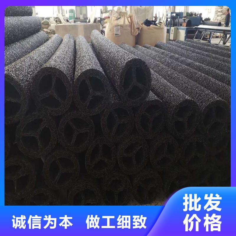 渗水盲管施工质量放心