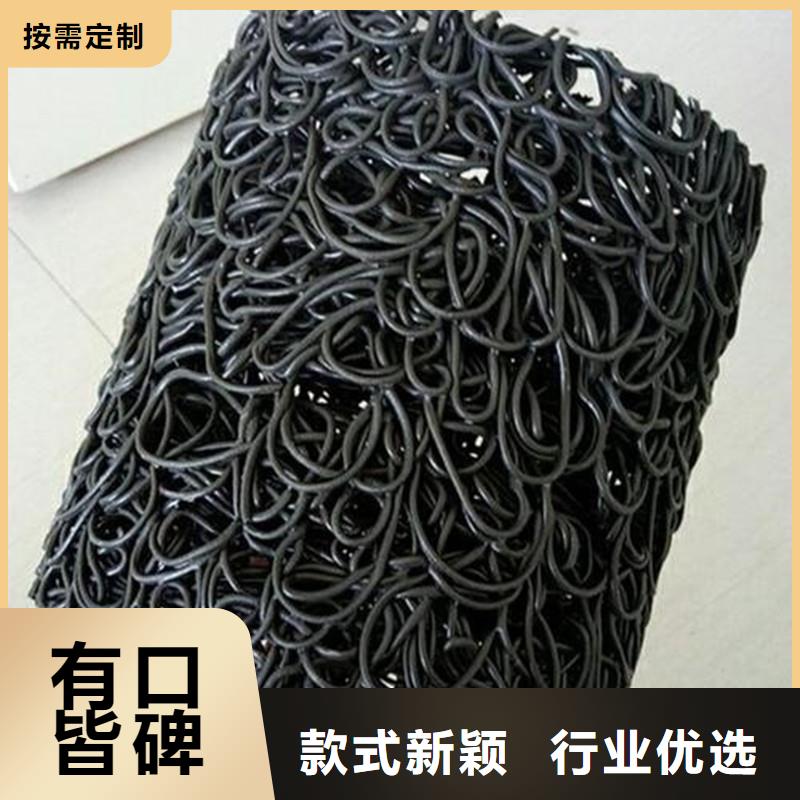 【排水盲管】止水紫铜片细节之处更加用心金鸿耀打孔波纹管