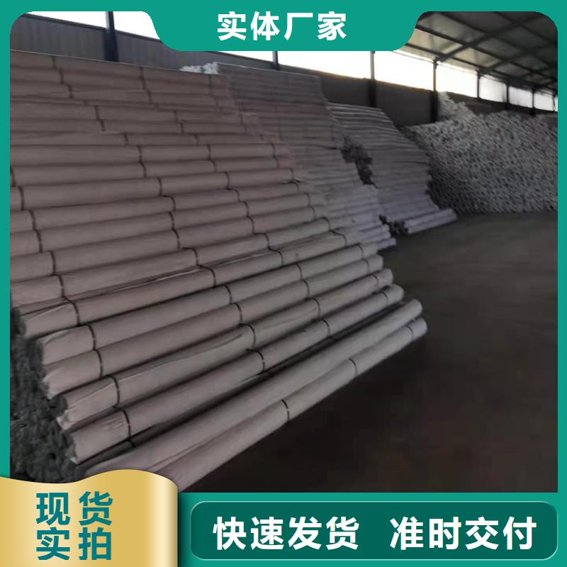 生产商【排水盲管】土工格栅产品性能