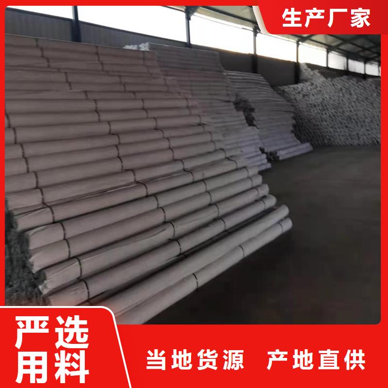 塑料盲管是什么材质厂家现货充足