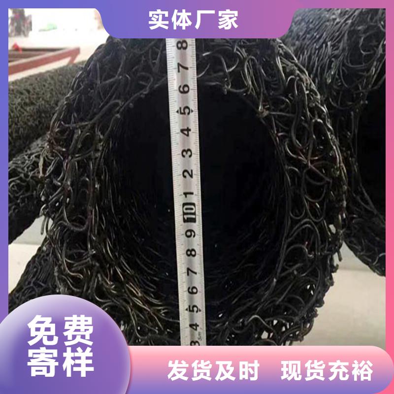 【排水盲管】沥青麻丝板厂家销售