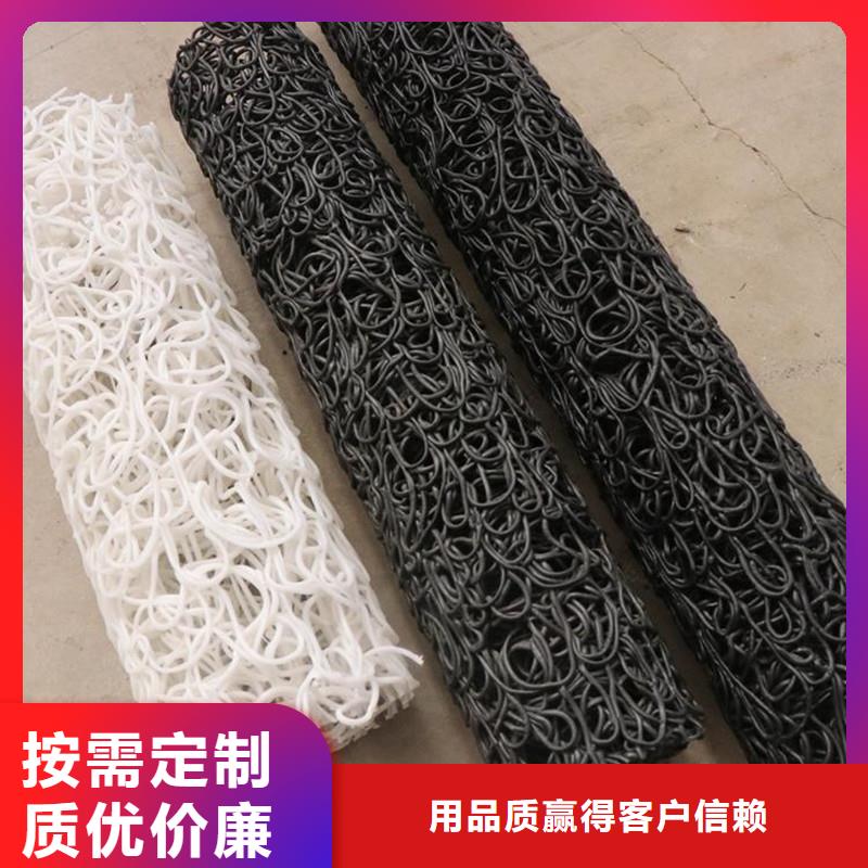 批發(fā)無紡布花管規(guī)格_誠信企業(yè)
