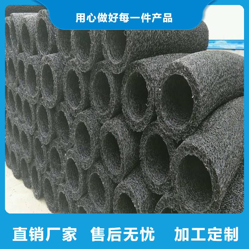 盲管塑料现货齐全的
