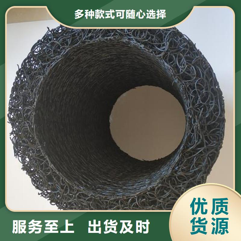 排水盲管聚乙烯醇纤维24小时下单发货