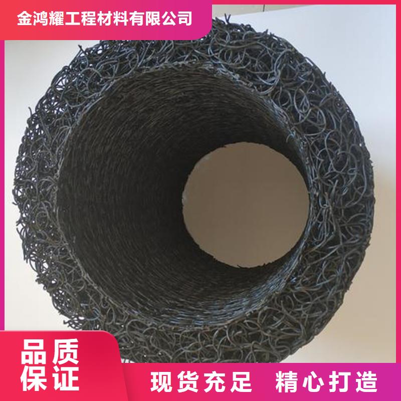 绿化盲管品牌厂家经销商