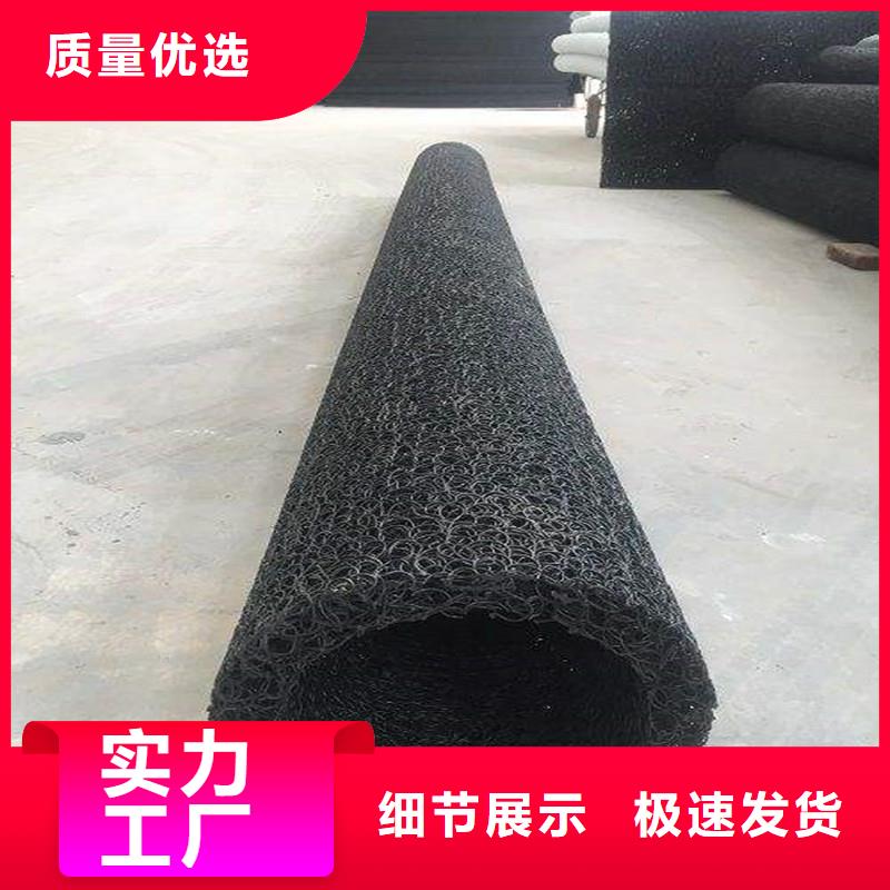 带孔盲管-带孔盲管厂家现货