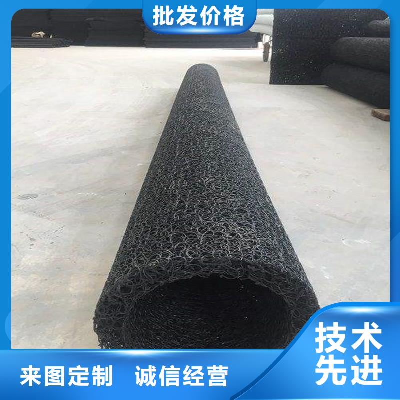 硬式透水管质量可靠价格