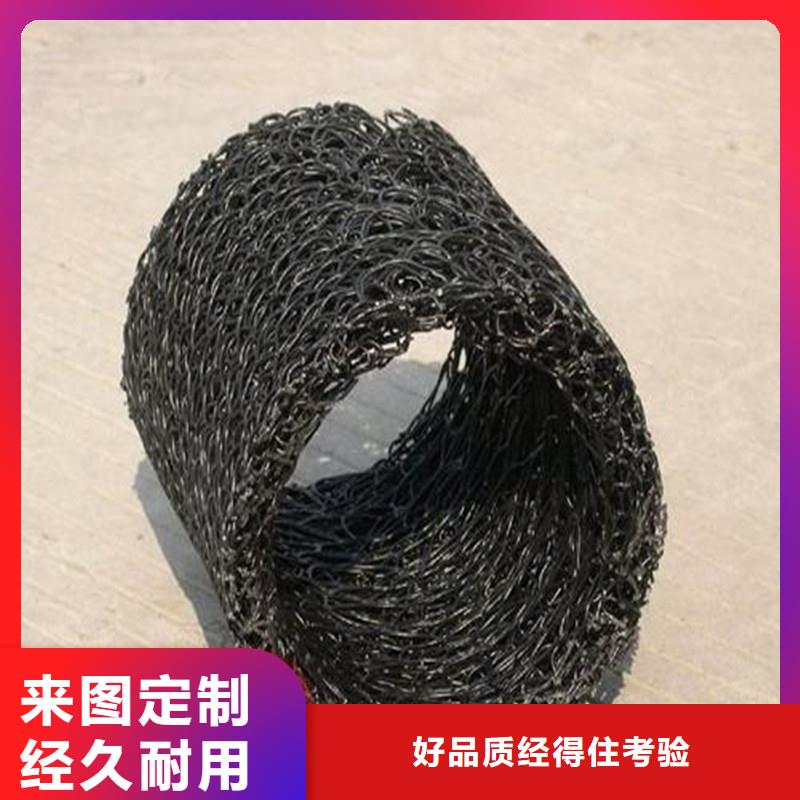 |雁塔|高陵|安康|铜川|汉中|榆林|咸阳|商洛|宝鸡金鸿耀【排水盲管】土工格栅产品性能
