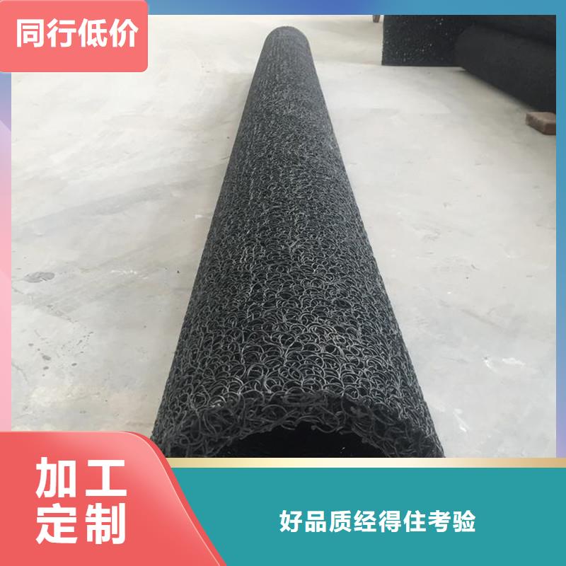 【排水盲管,止水铜片适用范围广】
