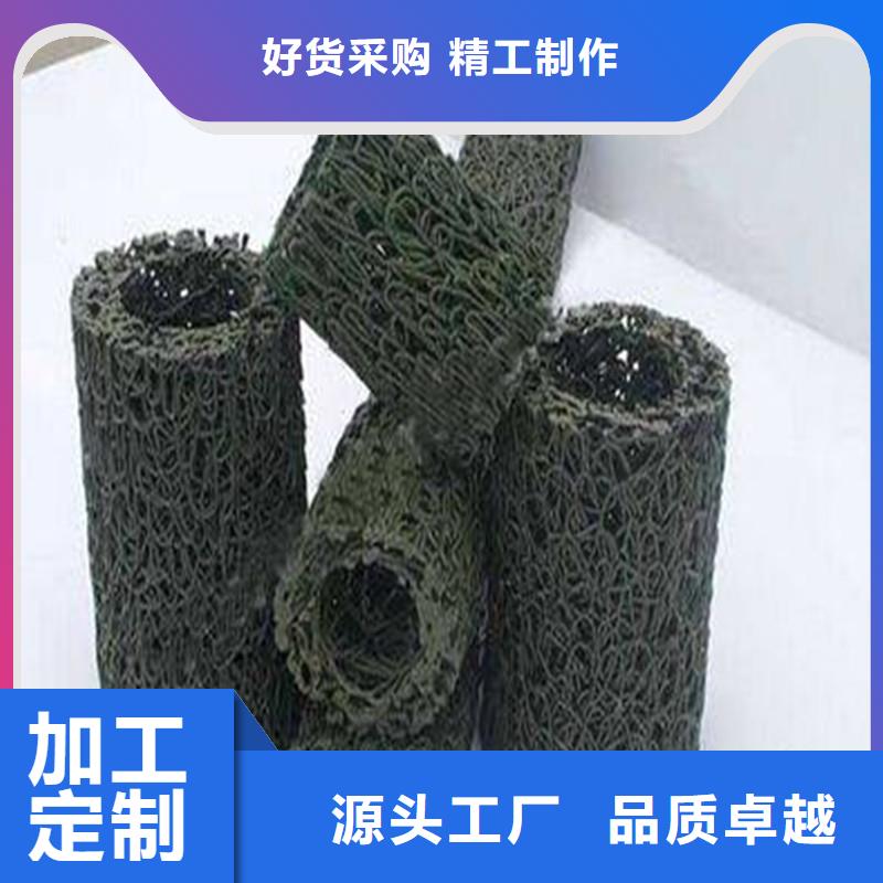 生产商【排水盲管】土工格栅产品性能