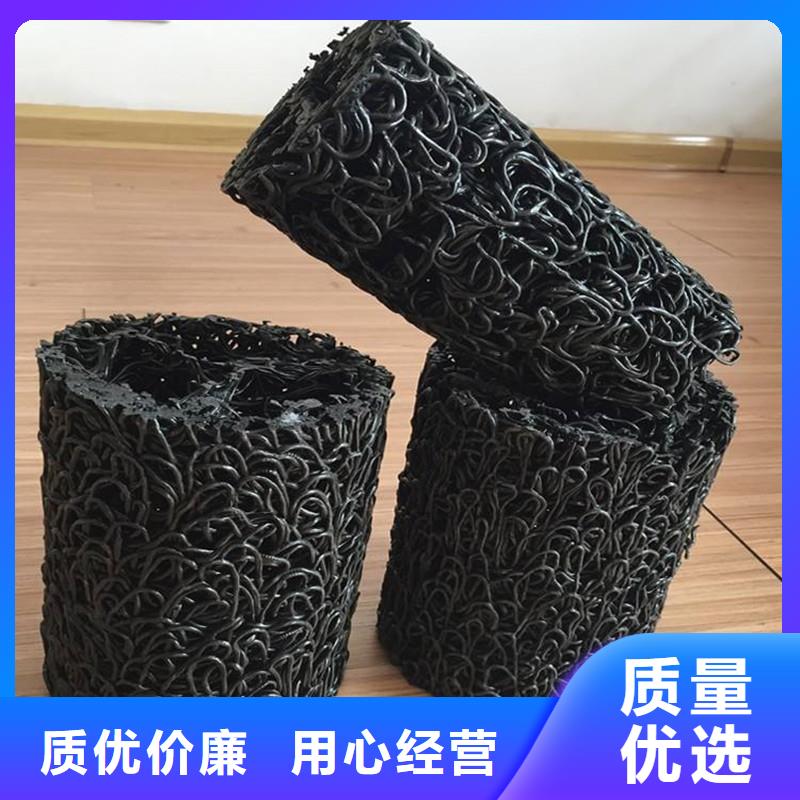 硬式透水管质量可靠价格