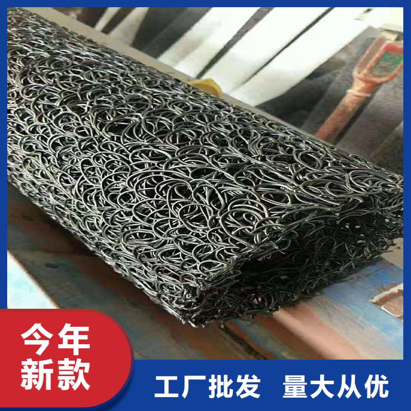 (上海)购买的是放心金鸿耀排水盲管土工格栅甄选好物