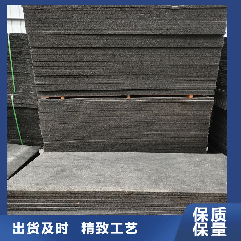 沥青木丝板厂家承接厂家