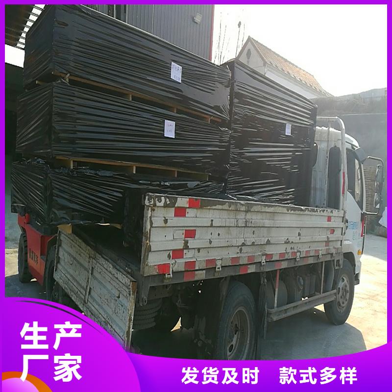 沥青木丝板采购价格价格