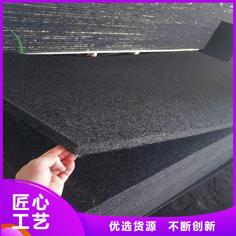 广州定制金鸿耀沥青木屑板材料单价批发价格 多少钱
