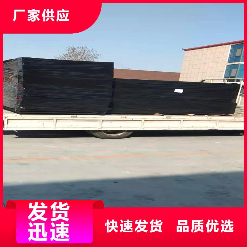广州定制金鸿耀沥青木屑板材料单价批发价格 多少钱