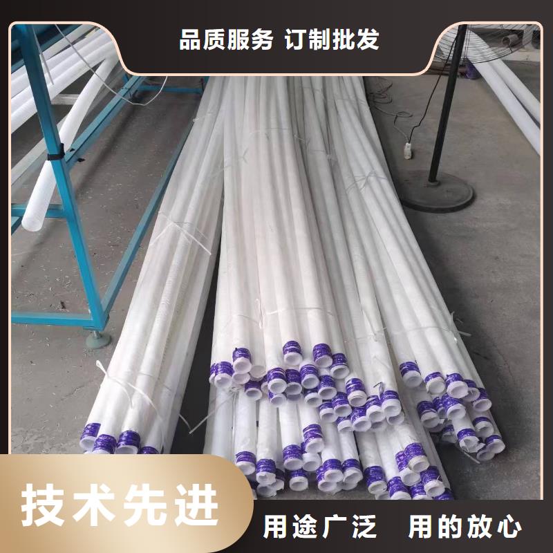 【打孔波纹管】,土工格栅源头厂家-金鸿耀工程材料(海南市分公司)-企业旺旺
