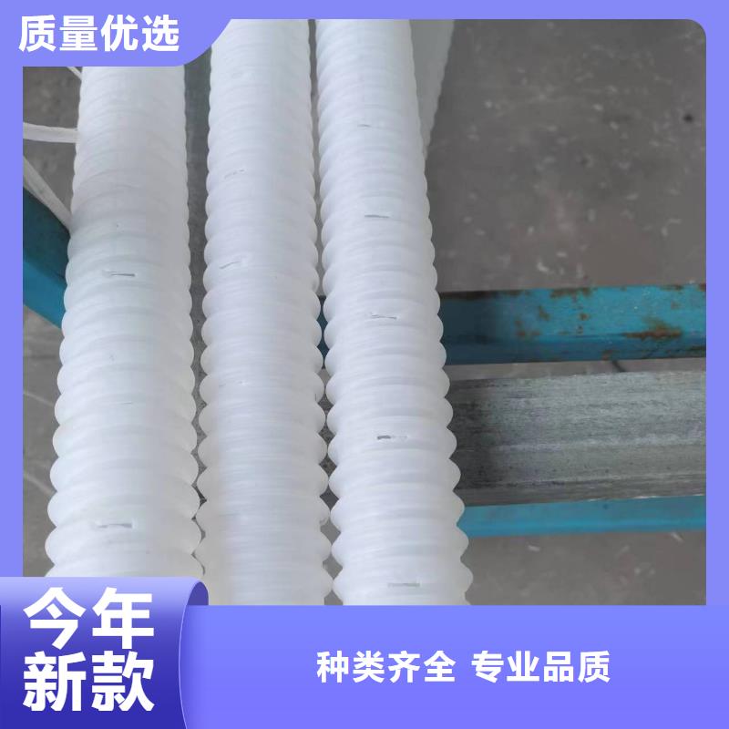 双壁波纹管壁厚批发价格价格