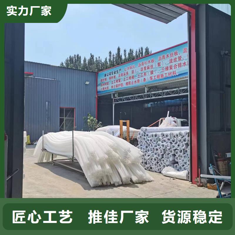 隧道打孔波纹管信息