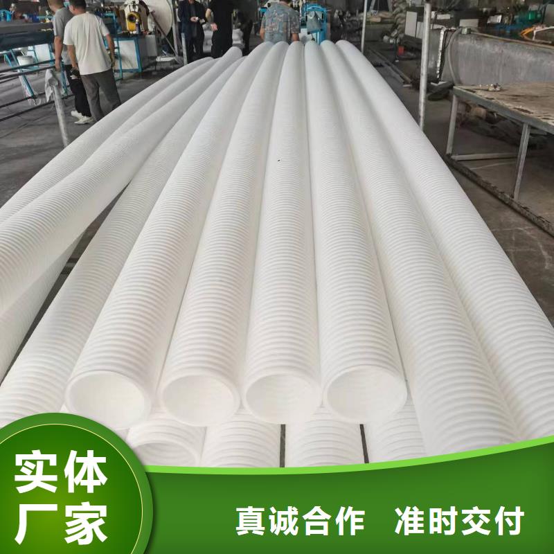 打孔波纹管视频-打孔波纹管(金鸿耀)覆盖地域湖南省郴州市宜章|永兴|湘西|娄底|湘潭|长沙|永州|邵阳|衡阳