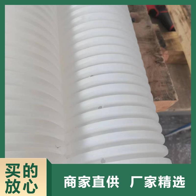 打孔波纹管视频-海北|黄南|海西|果洛|西宁打孔波纹管库存量大-金鸿耀工程材料(海南市分公司)