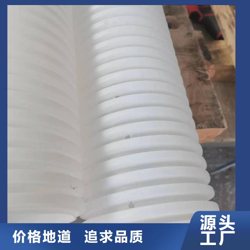 打孔波纹管塑料盲管严格把控每一处细节