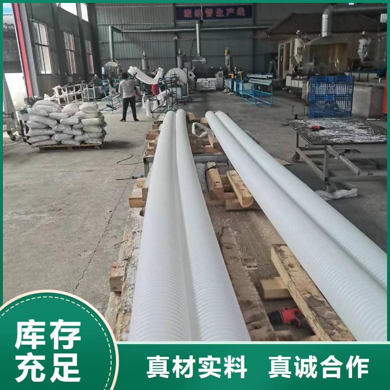 hdpe打孔波纹管在线报价