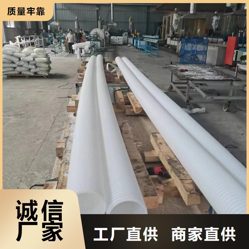 双臂打孔波纹管厂家现货