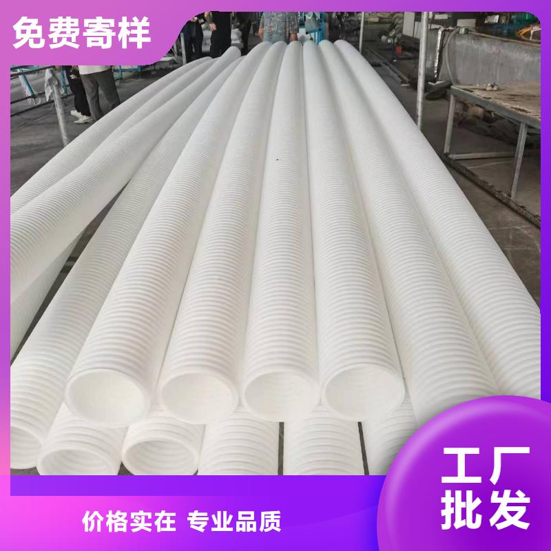 打孔波纹管塑料盲管严格把控每一处细节