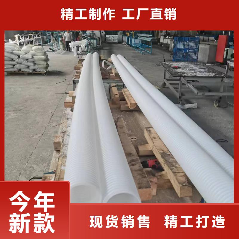 打孔波纹管,聚乙烯醇纤维自产自销