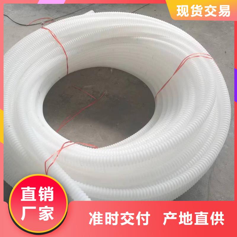 双壁波纹管壁厚批发价格价格