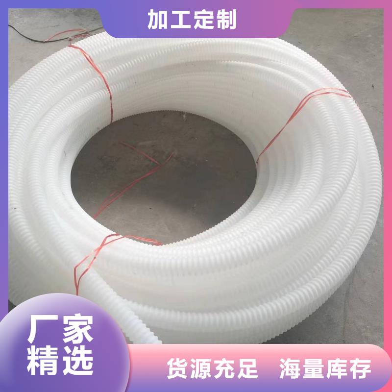 單壁打孔HDPE波紋管品質保障